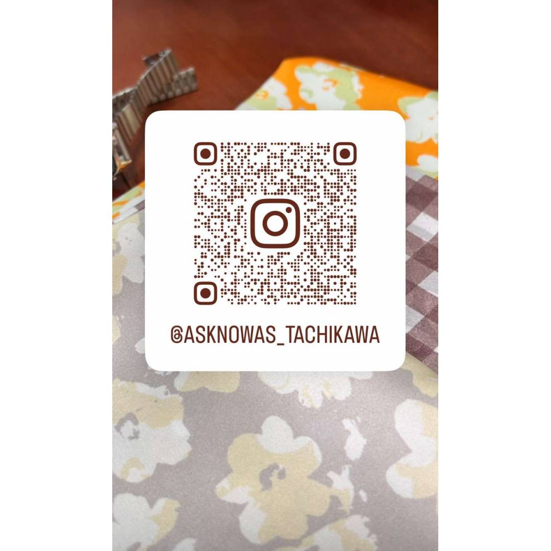 アズ ノゥ アズ ドゥ バズ