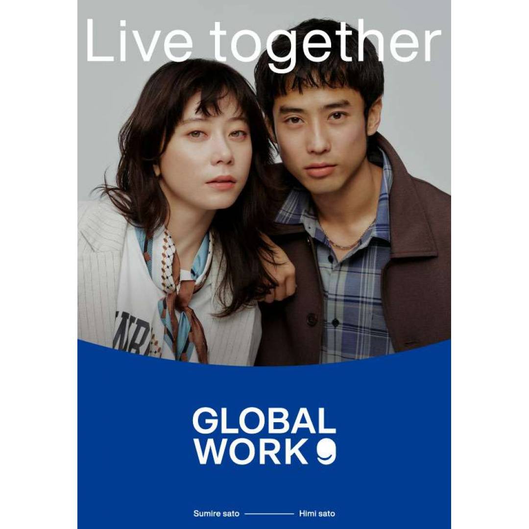 グローバルワーク