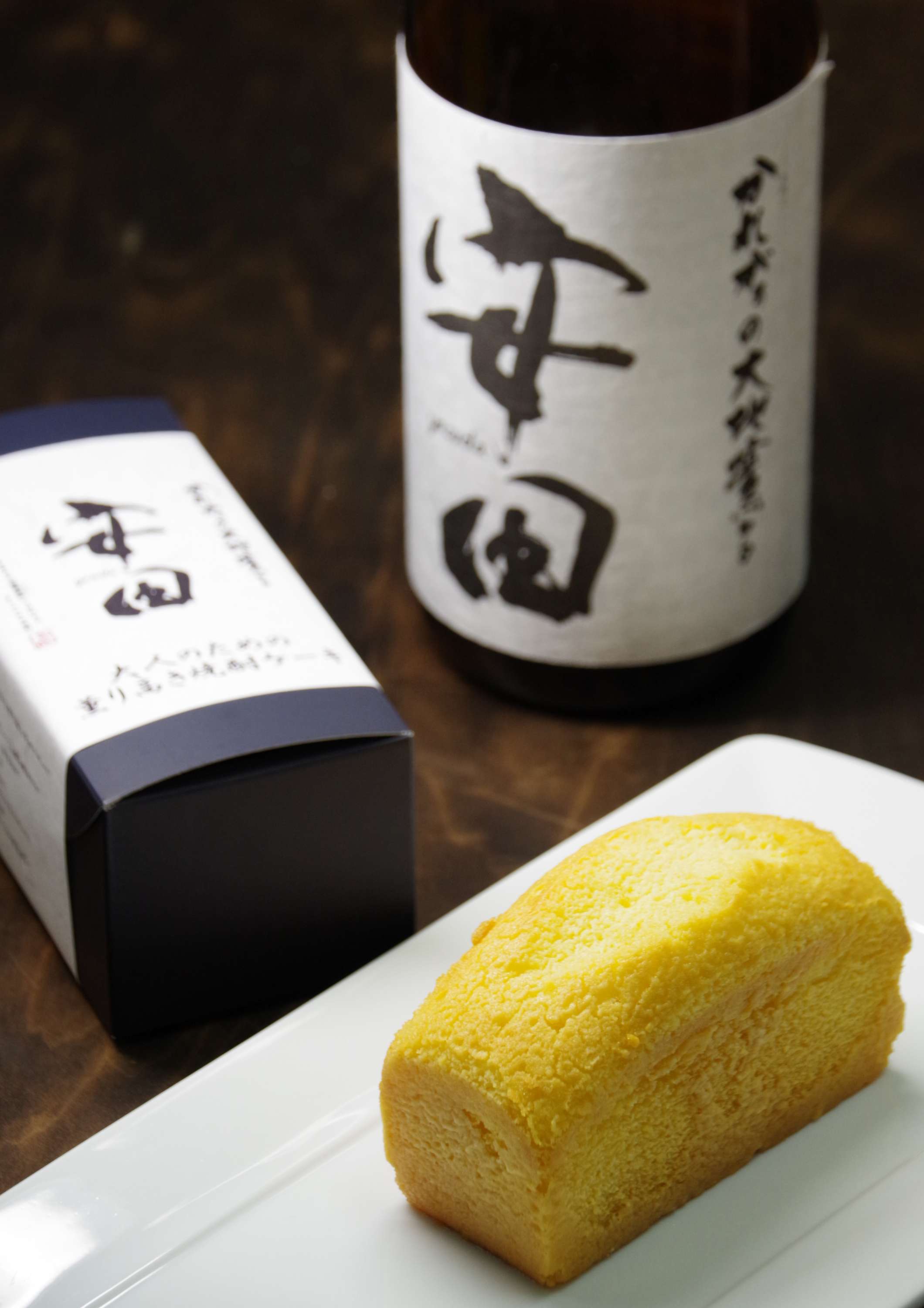 ＜販売場所：デイリーパーツ前＞ 大人のための 薫り高き焼酎ケーキ「安田」※3月8日（日）より出店