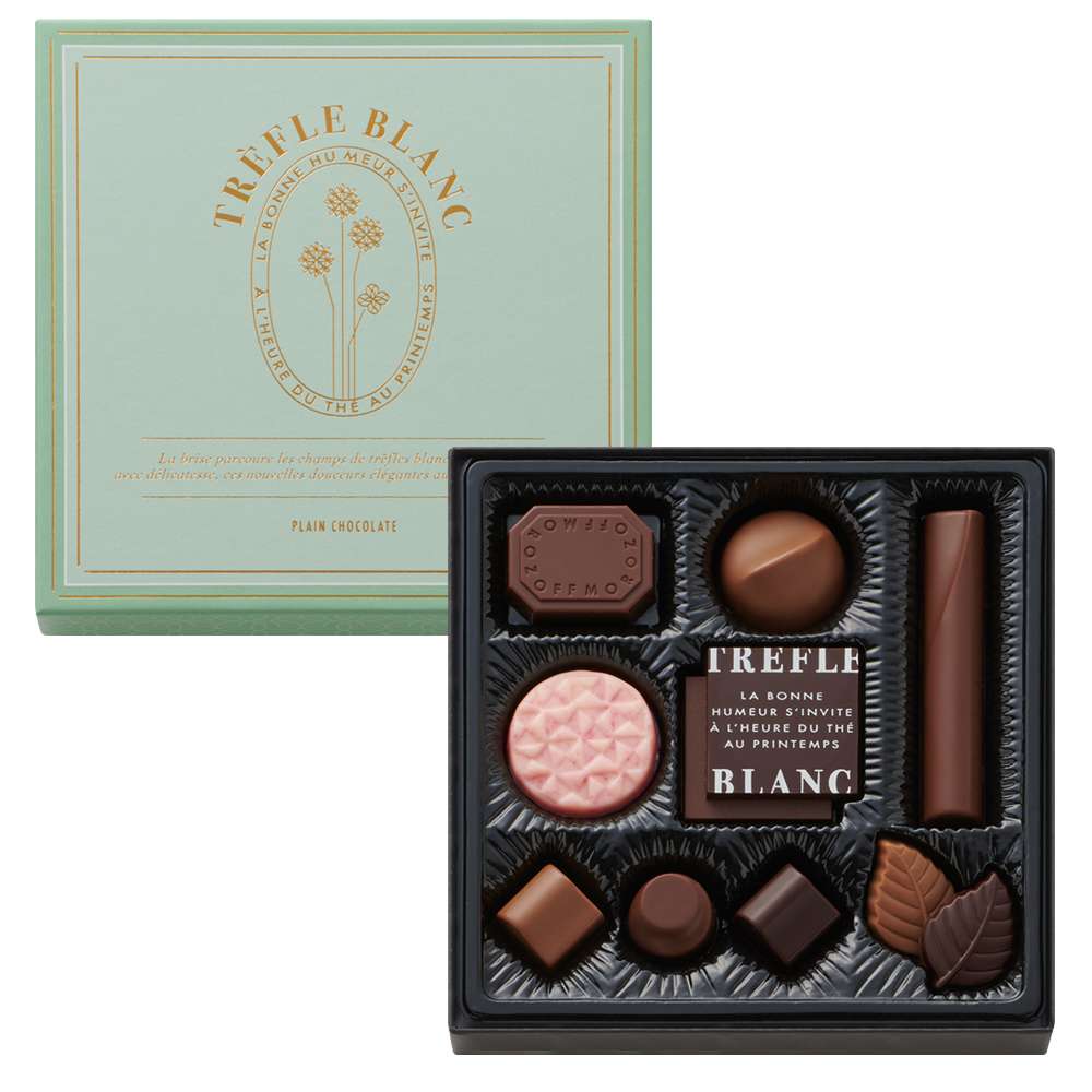 トレフルブラン（プレーンチョコレート）