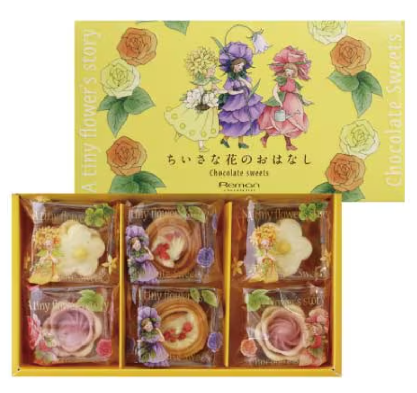 ちいさな花のおはなし　アソート（箱）