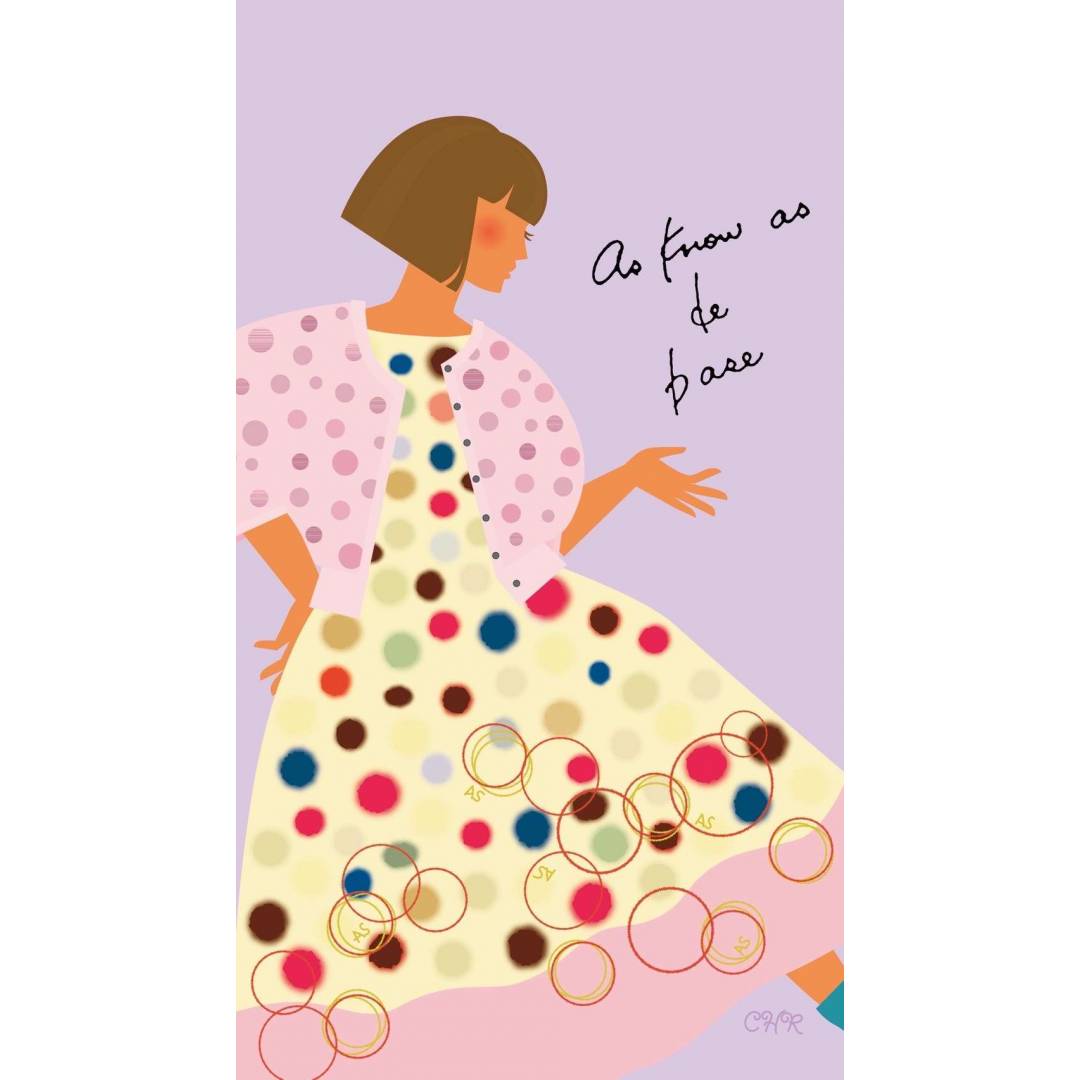 アズ ノゥ アズ ドゥ バズ