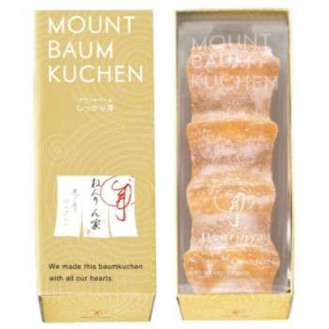 銘菓銘品 日本の味
