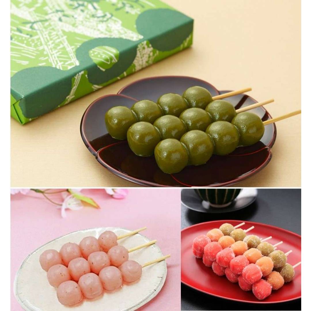 【銘菓】春のお花見に　お団子をご紹介