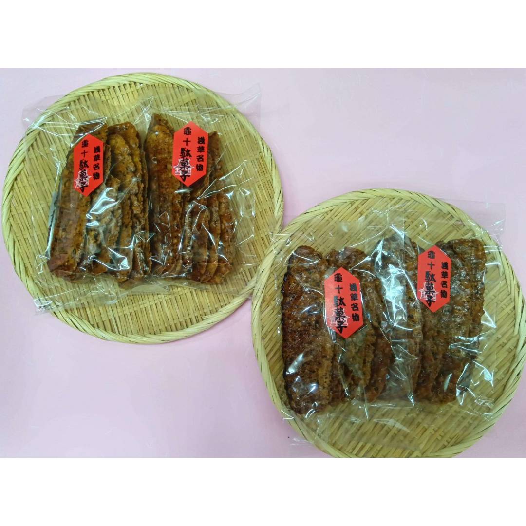 銘菓銘品 日本の味