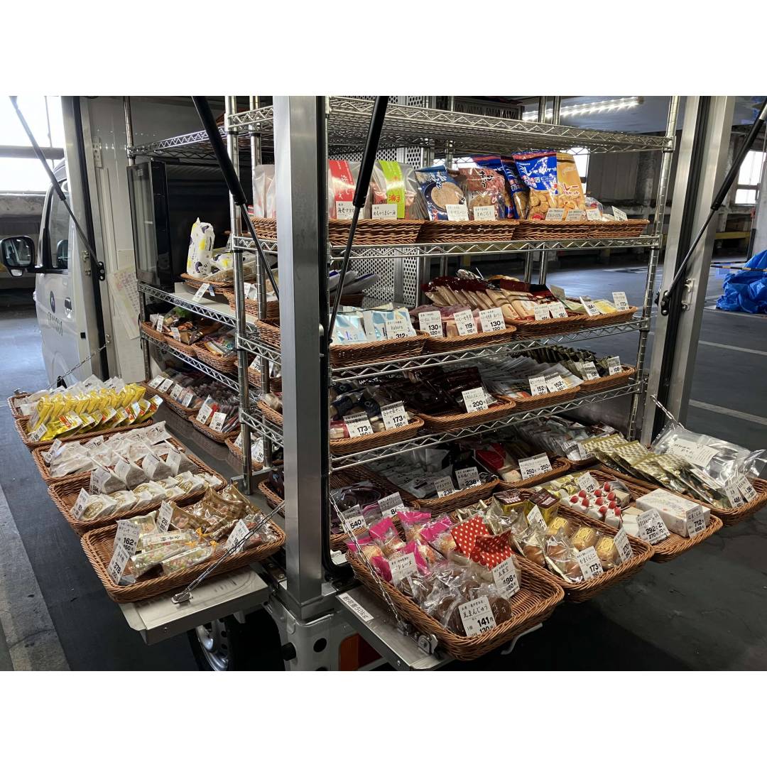 銘菓銘品 日本の味