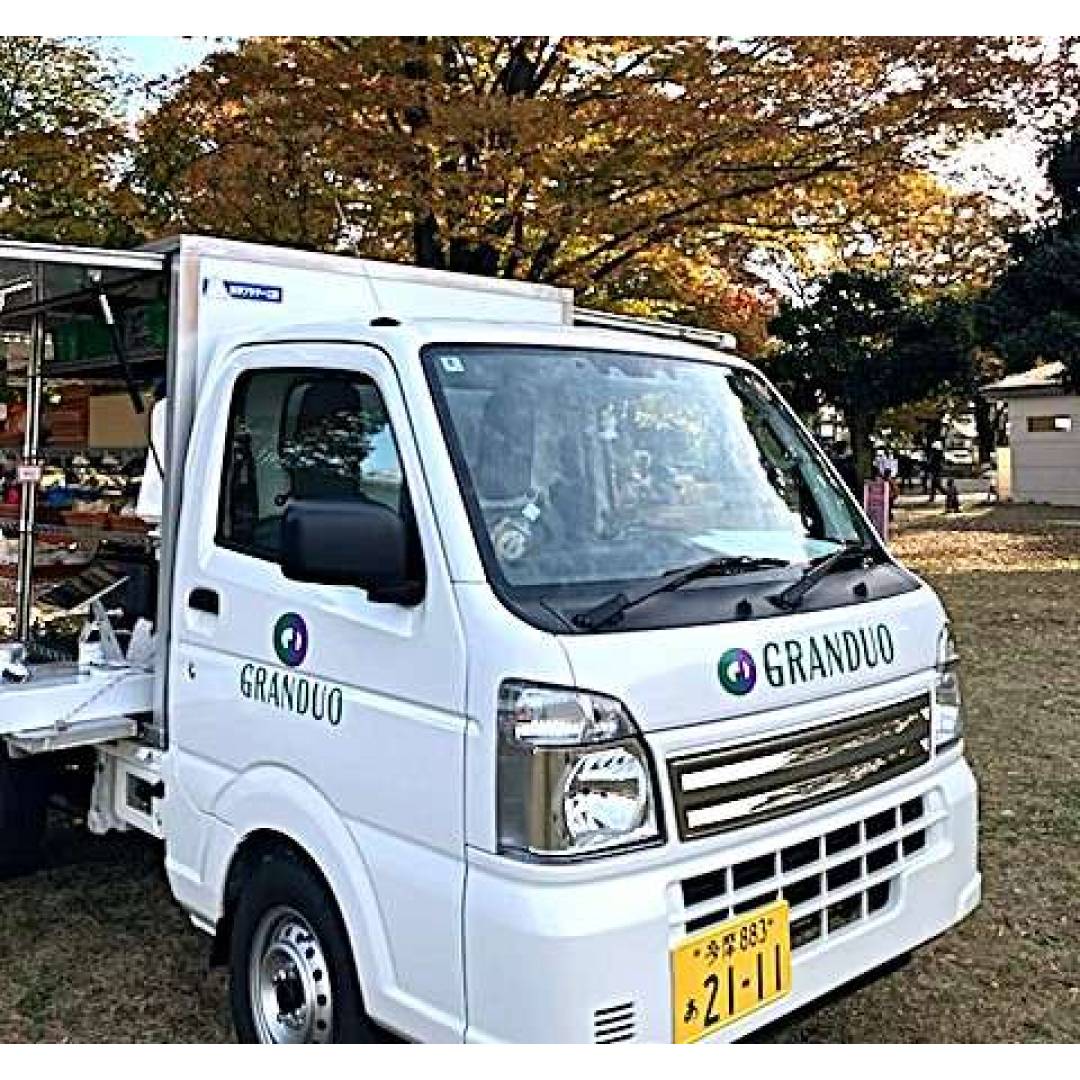 【銘菓】銘菓銘品日本の味のお菓子が小金井公園に現る!!3/8(日)