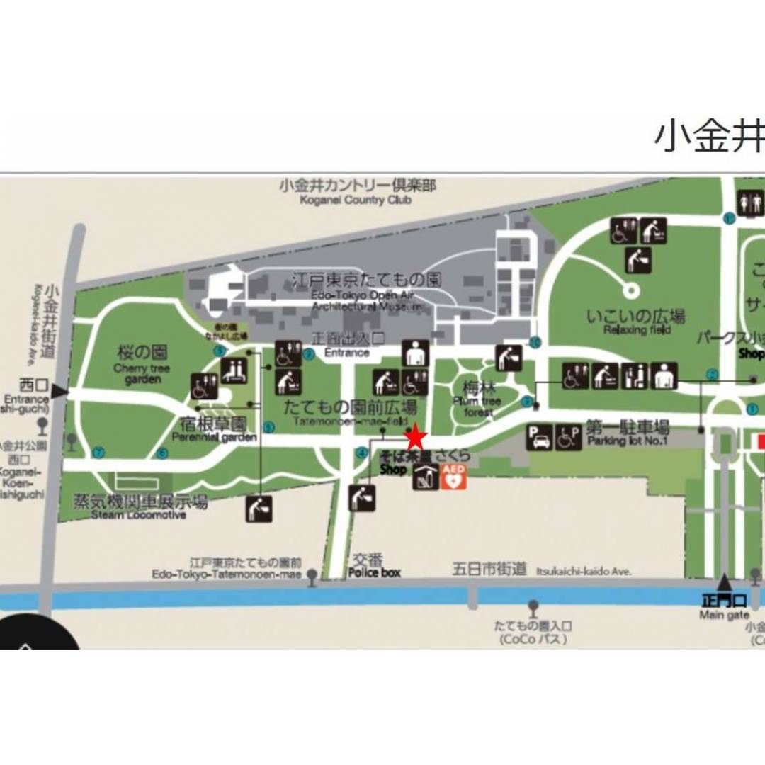 銘菓銘品 日本の味