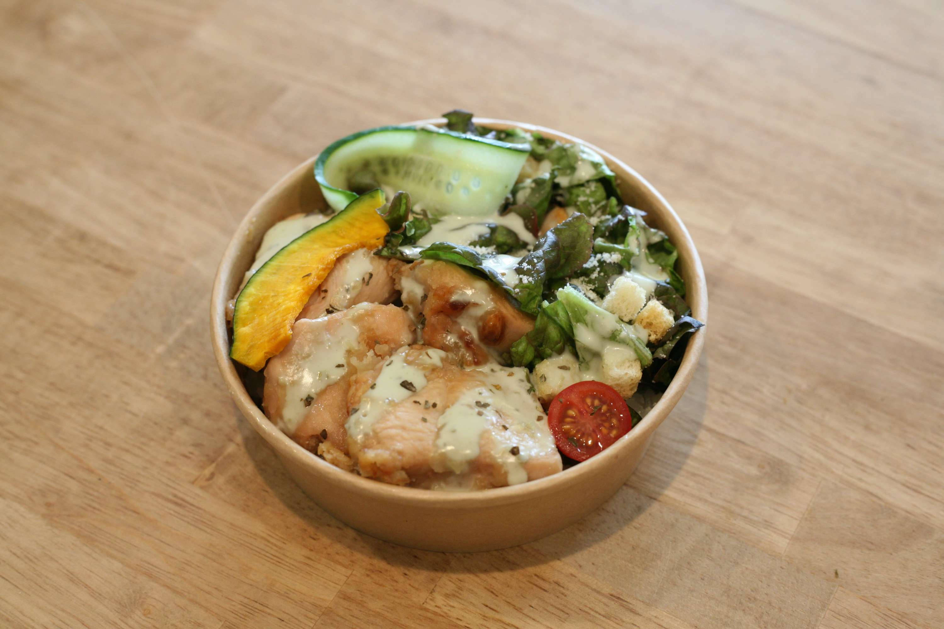 レモンチキン＆バジルシーザー