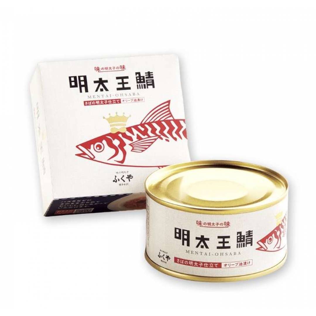 銘菓銘品 日本の味