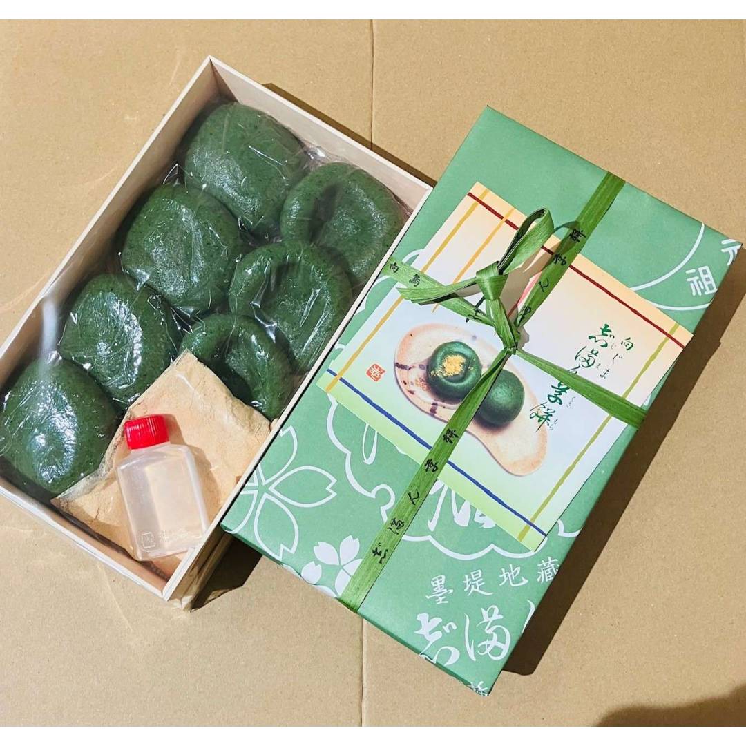 銘菓銘品 日本の味