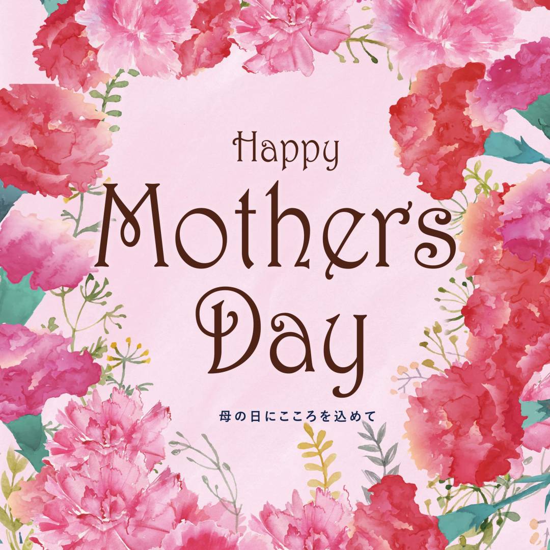 Mother’s Day1