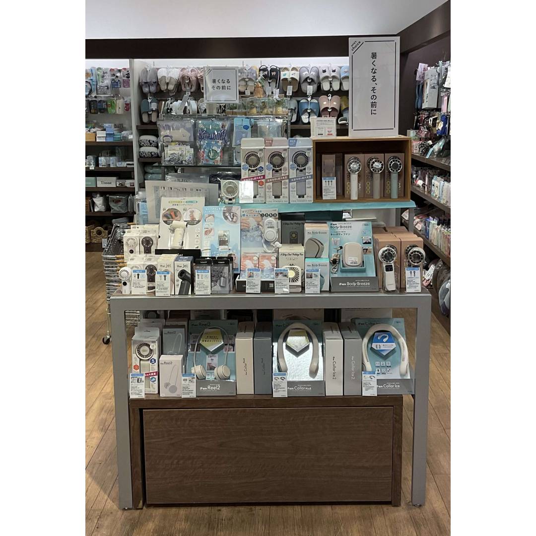 早めの暑さ対策を!