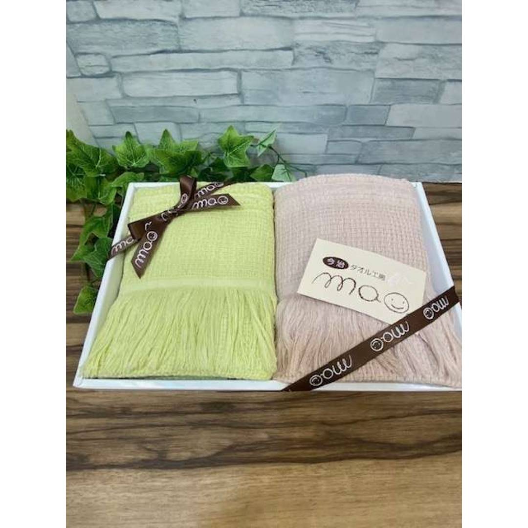 ［今治］タオル工房マオ