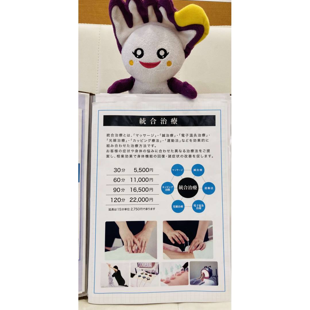 コース紹介🖐️Part 2