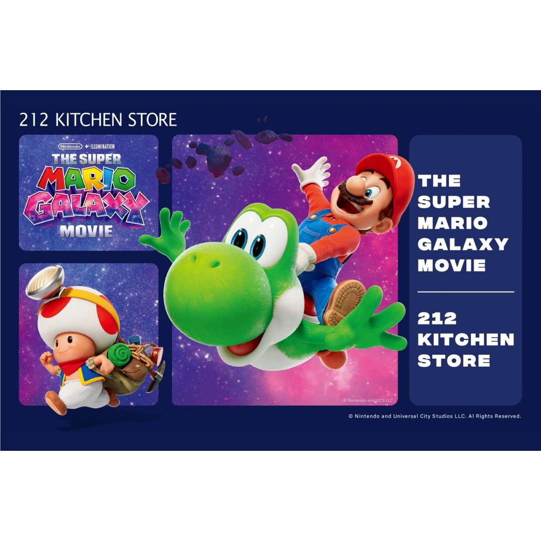 『ザ・スーパーマリオギャラクシー・ムービー』の世界観を楽しむキッチン雑貨が登場