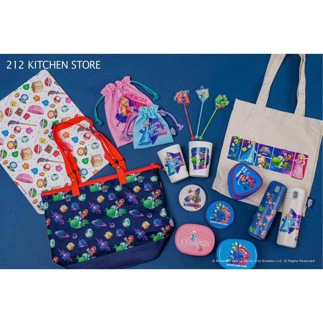 タイムレスコンフォート