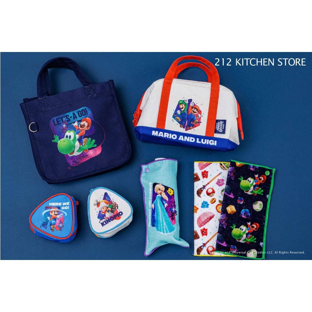 タイムレスコンフォート