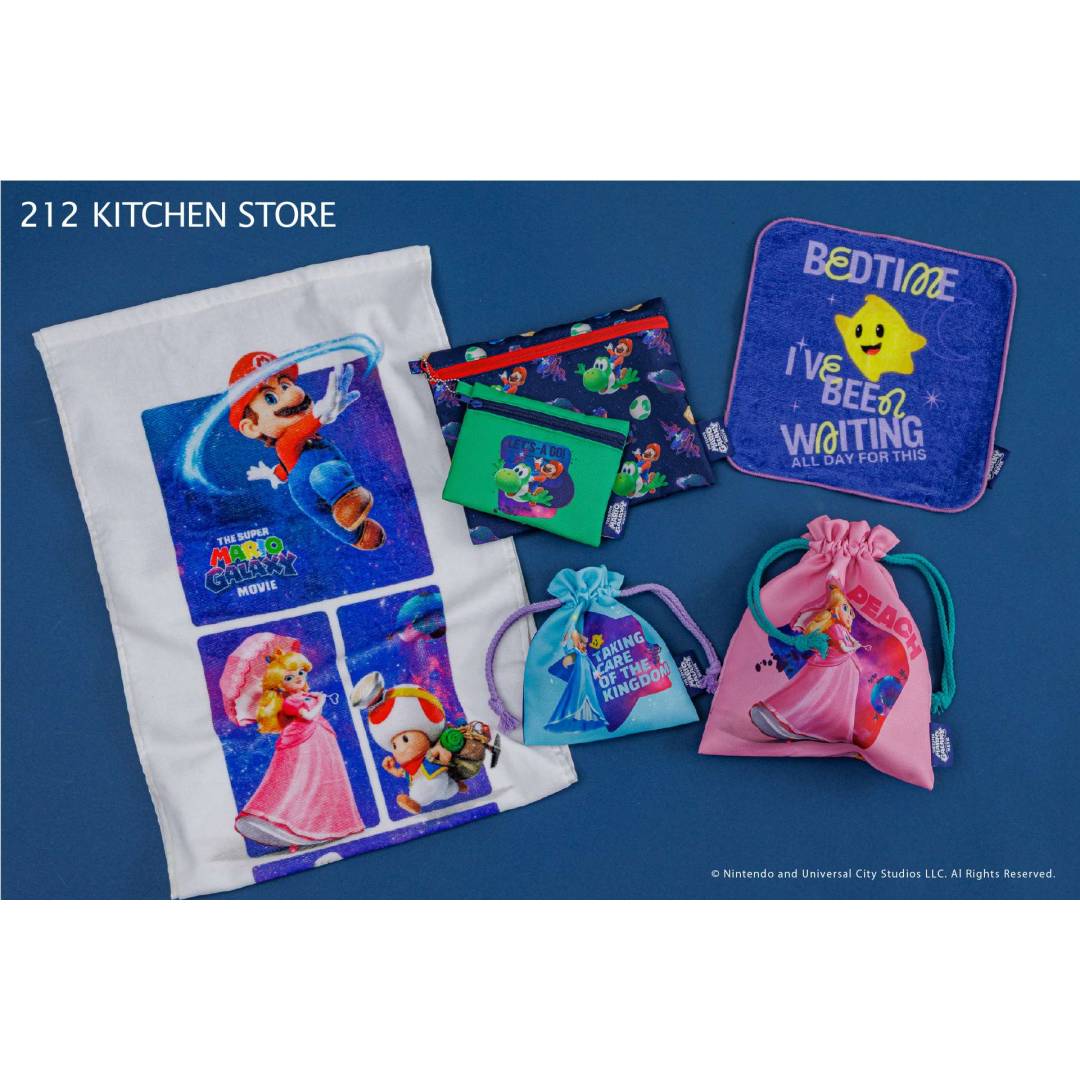 タイムレスコンフォート