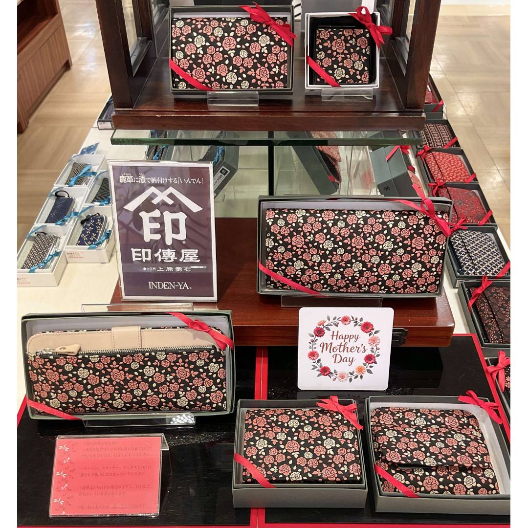 Sophiaおすすめ母の日ギフトアイテム🌸その③