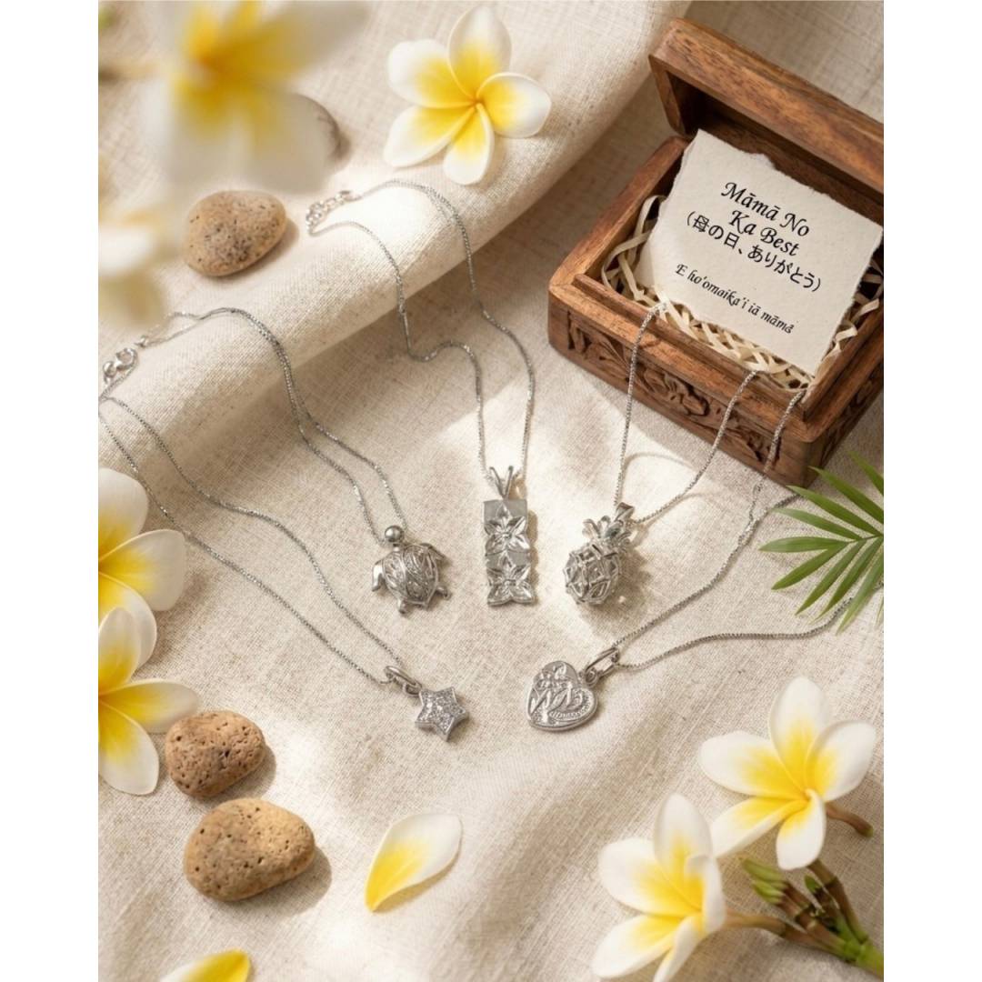 「ありがとう」をかたちにする母の日ギフト