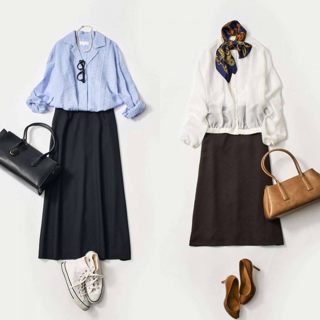 ディファレンス