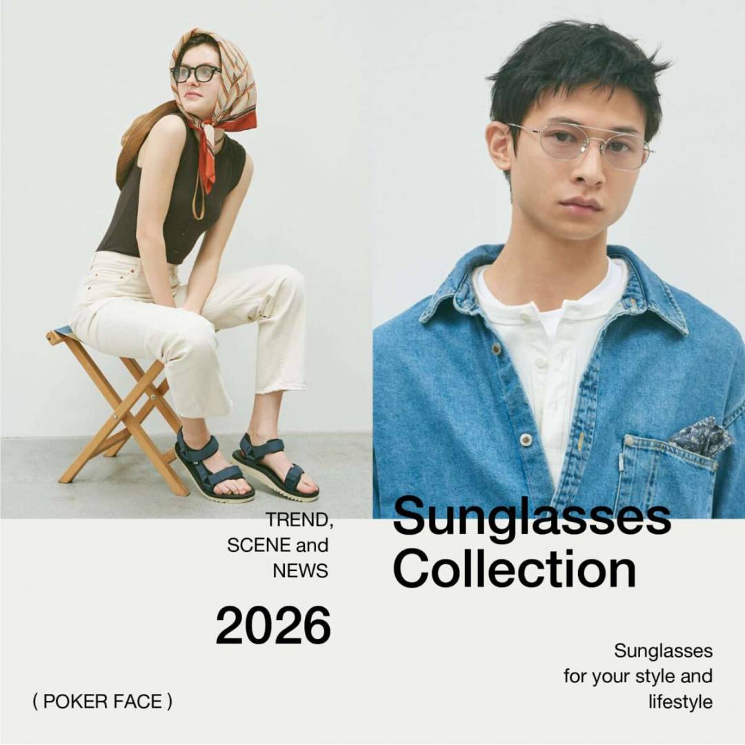 2026年SUNGLASSES COLLECTION公開！