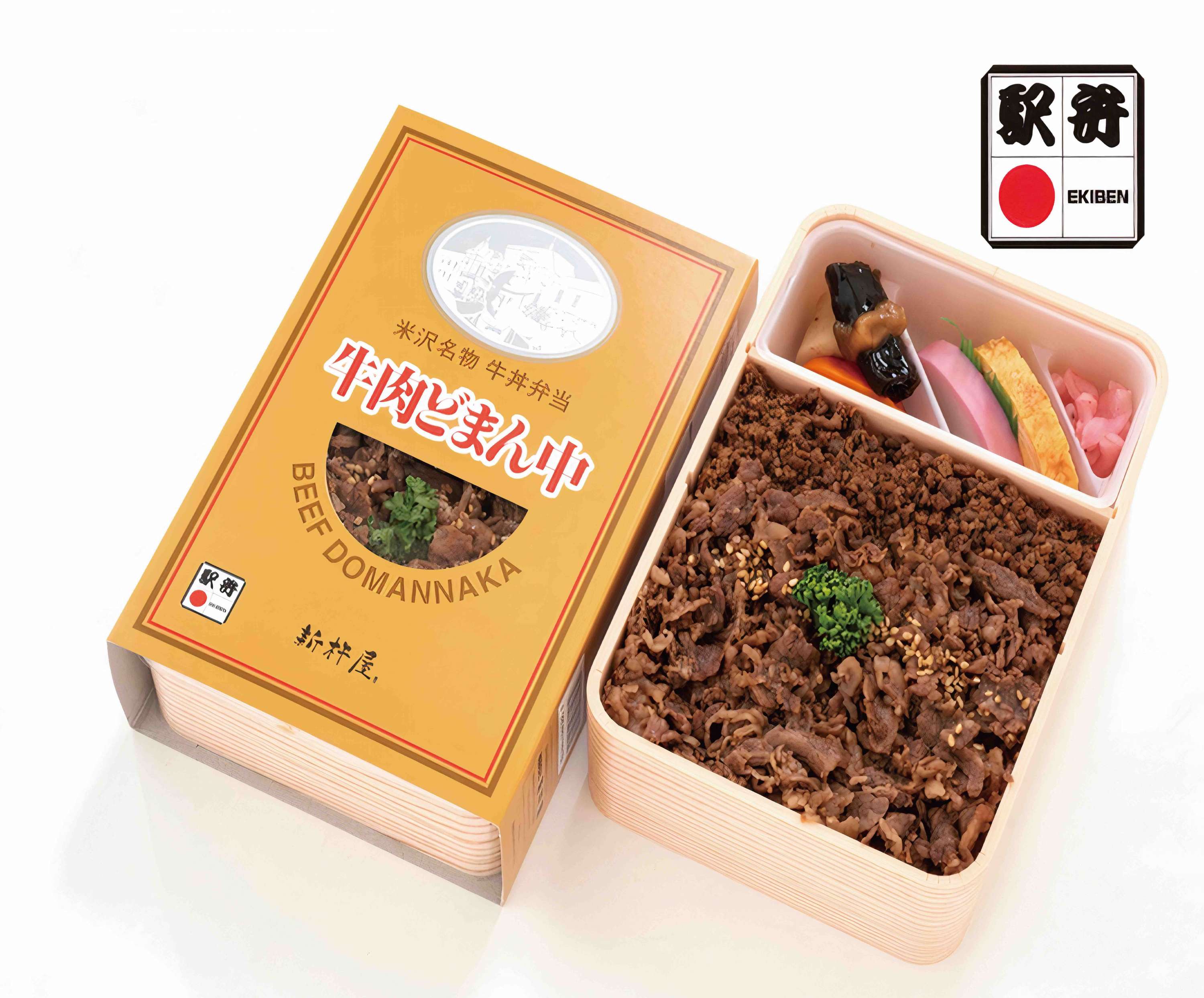 牛肉どまんなか