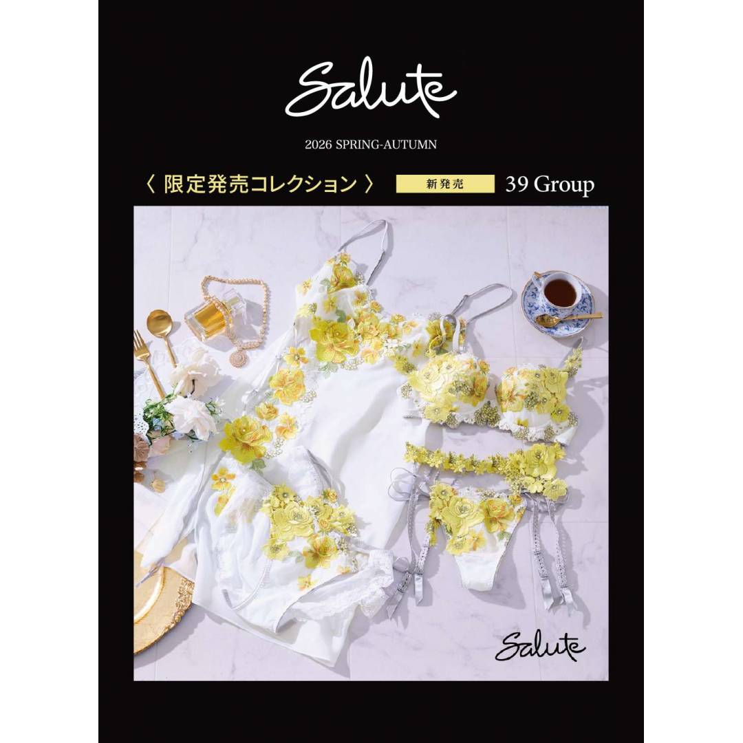 🌼✨サルート39G入荷いたしました✨🌼