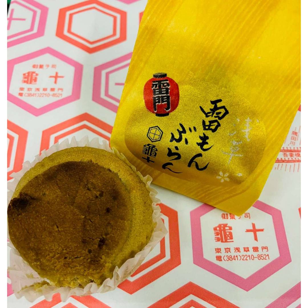 銘菓銘品 日本の味