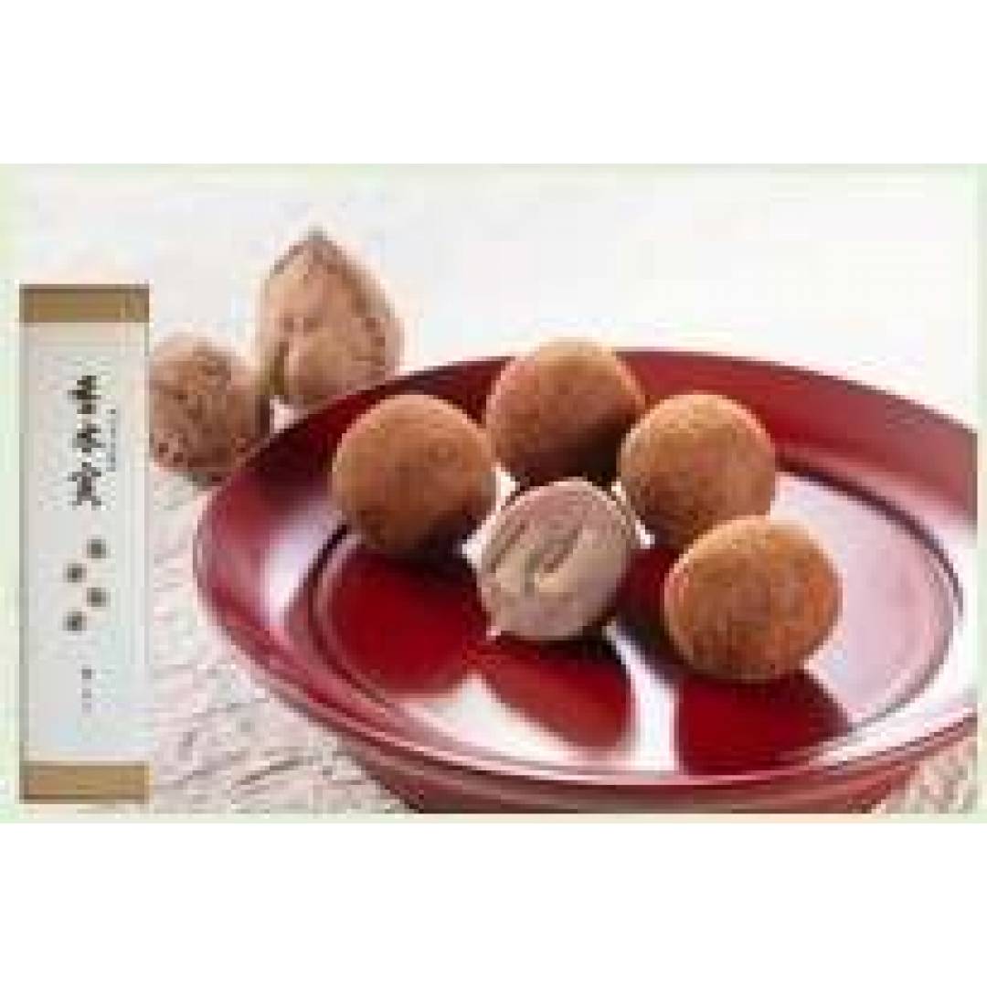 銘菓銘品 日本の味
