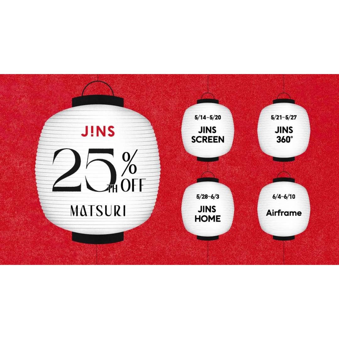 JINS 25TH MATSURI スタート！