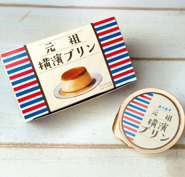 元祖横濱プリン
