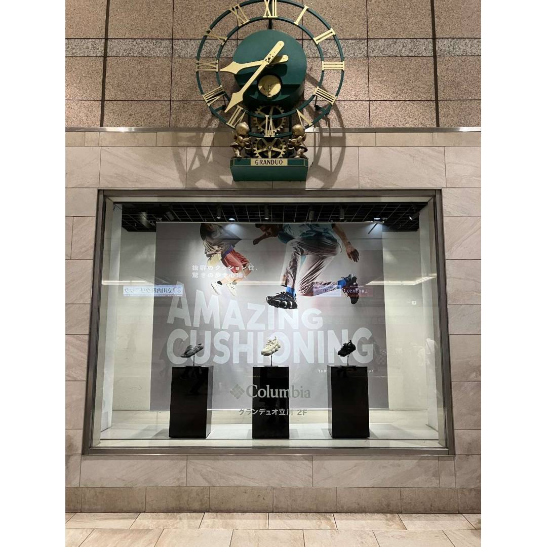 今がご購入のチャンス!