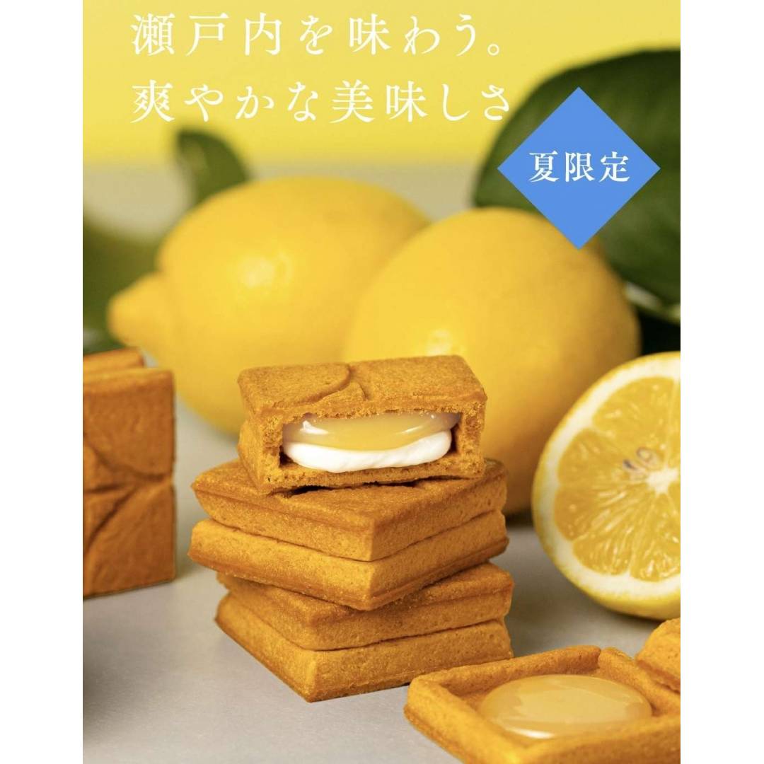 【夏季限定】バターサンド＜檸檬＞
