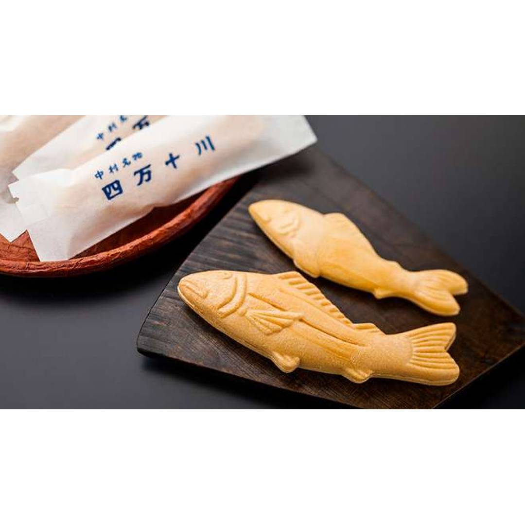 銘菓銘品 日本の味