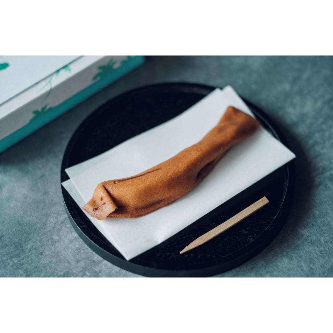銘菓銘品 日本の味