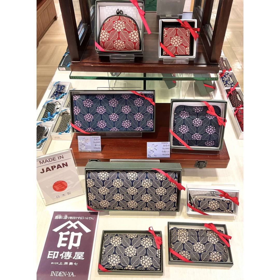大人気『印伝』の紫陽花柄シリーズ✨