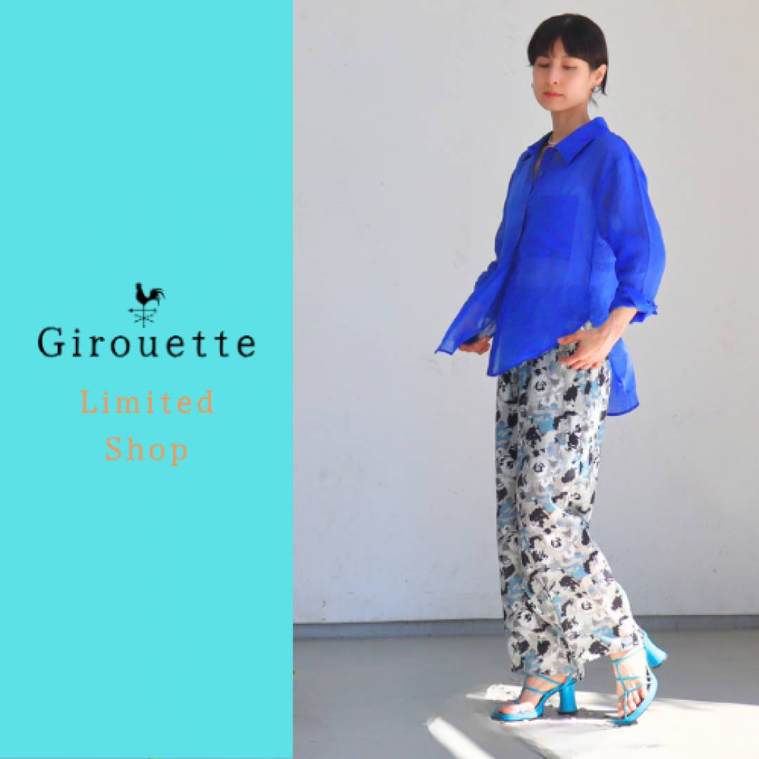 4F Girouette(ジルエット) 夏物新作入荷!