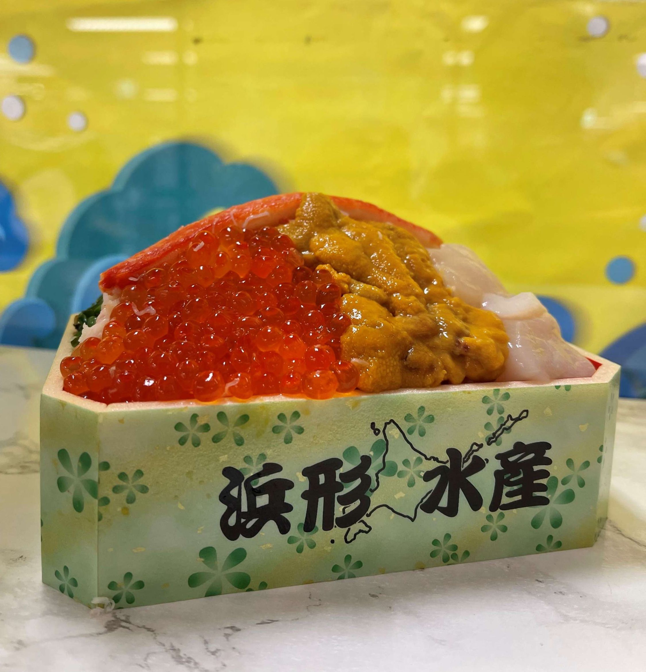 浜形弁当