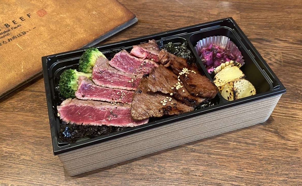 北海道産和牛ランプステーキとイチボ二種盛弁当