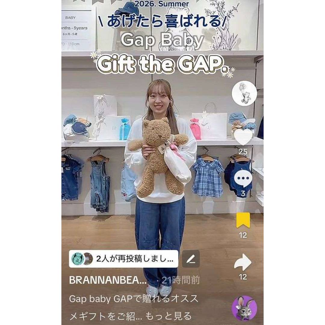 ギャップ ギャップキッズ