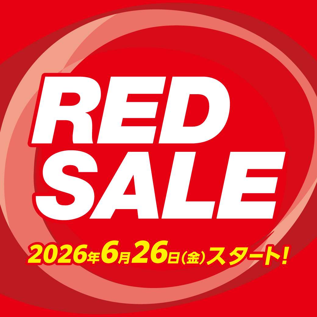REDSALE