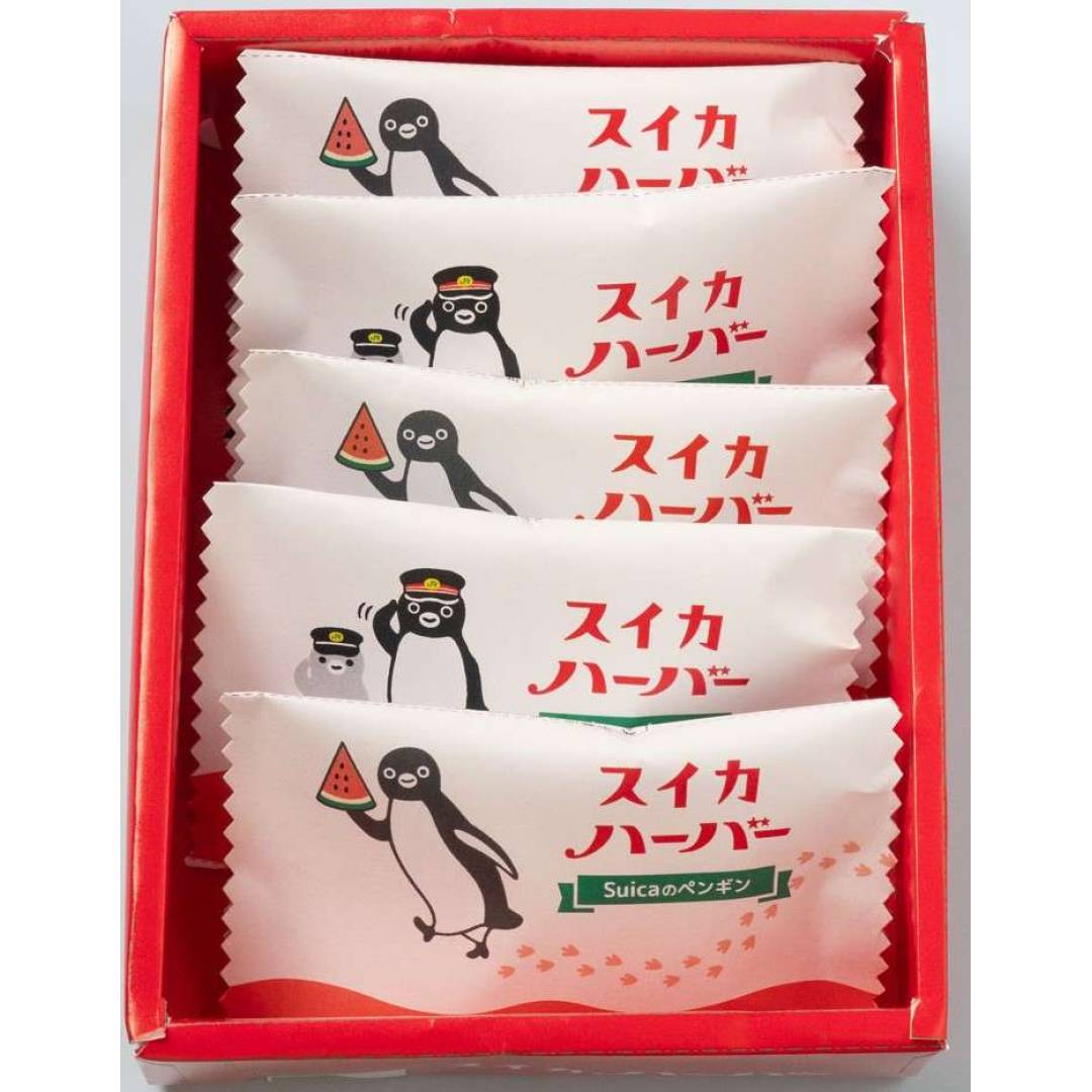 銘菓銘品 日本の味