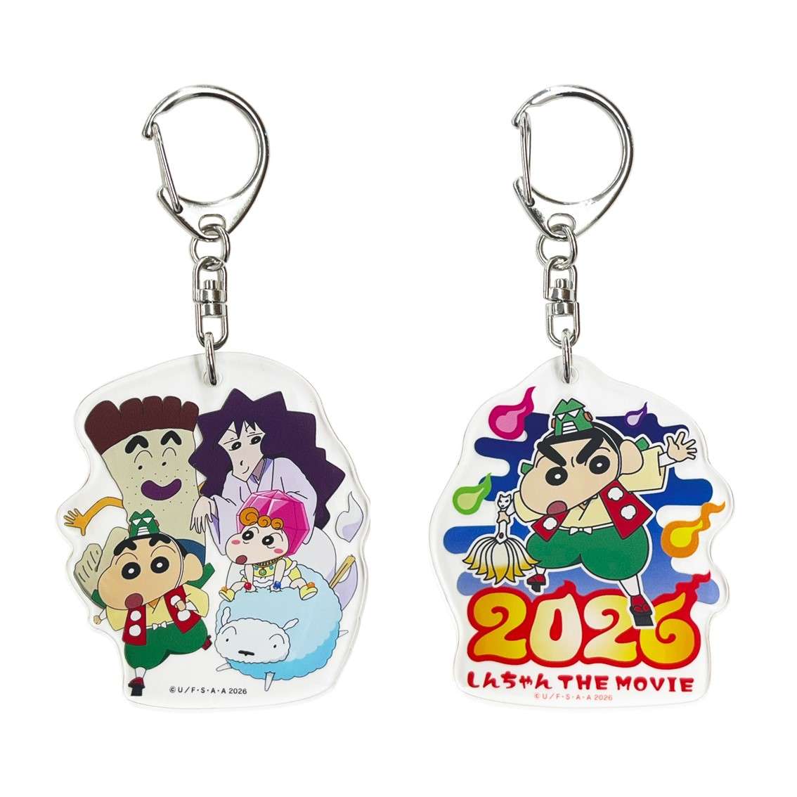 限定エコバッグ