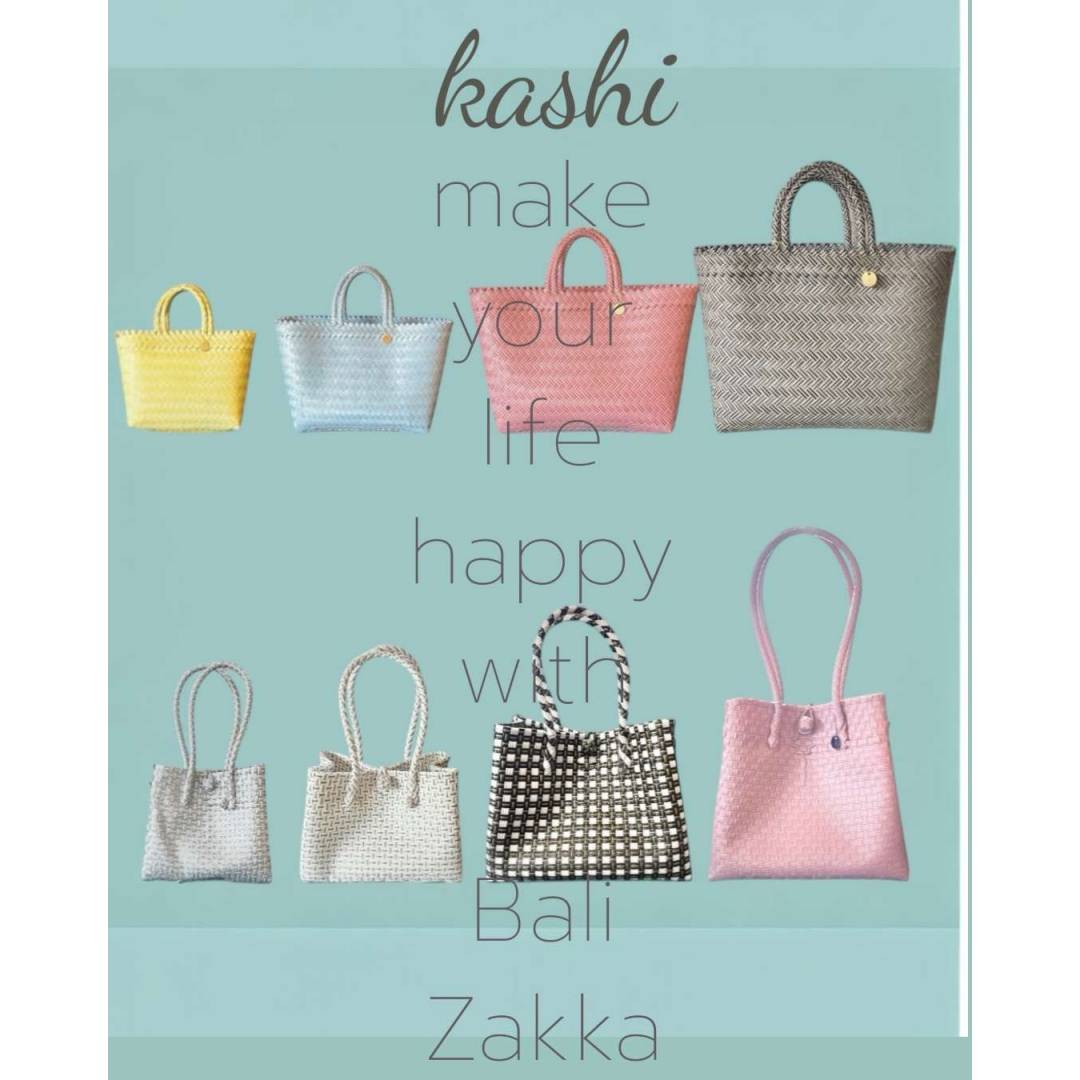 【期間限定】インドネシアのかごバッグ『Kashi』