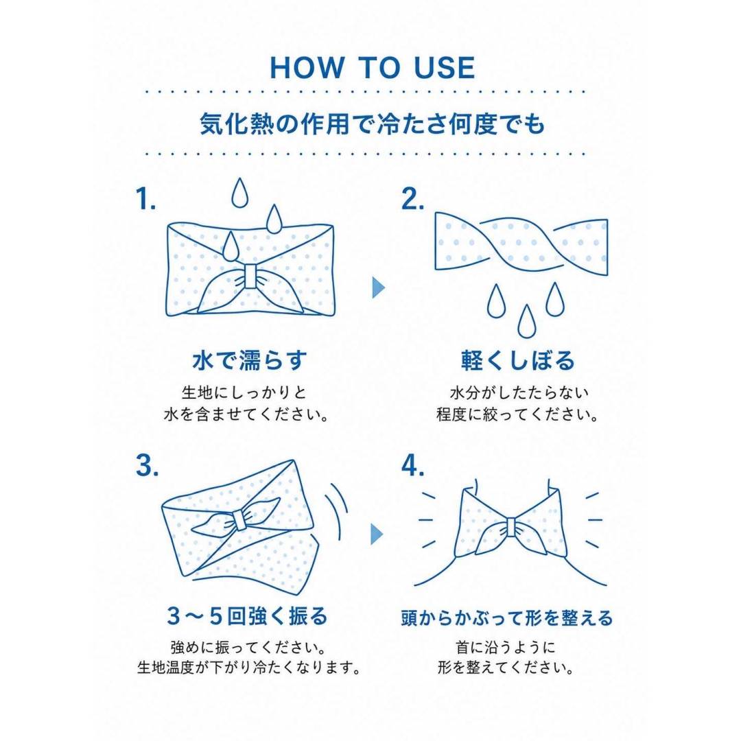 アズ ノゥ アズ ドゥ バズ