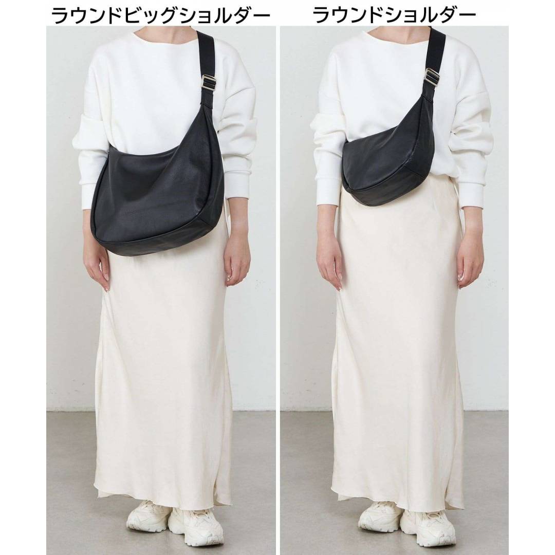 ラシット