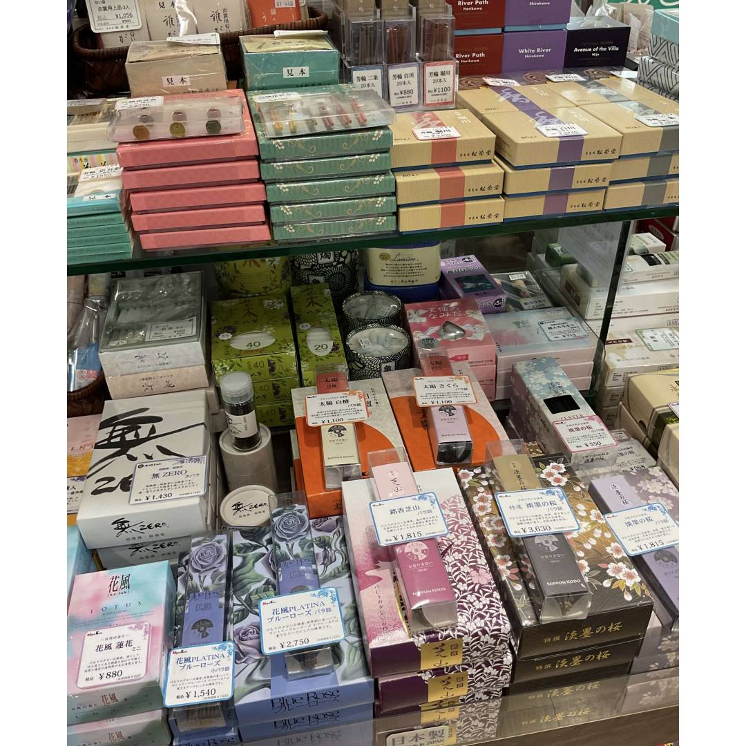 吉祥寺菊屋