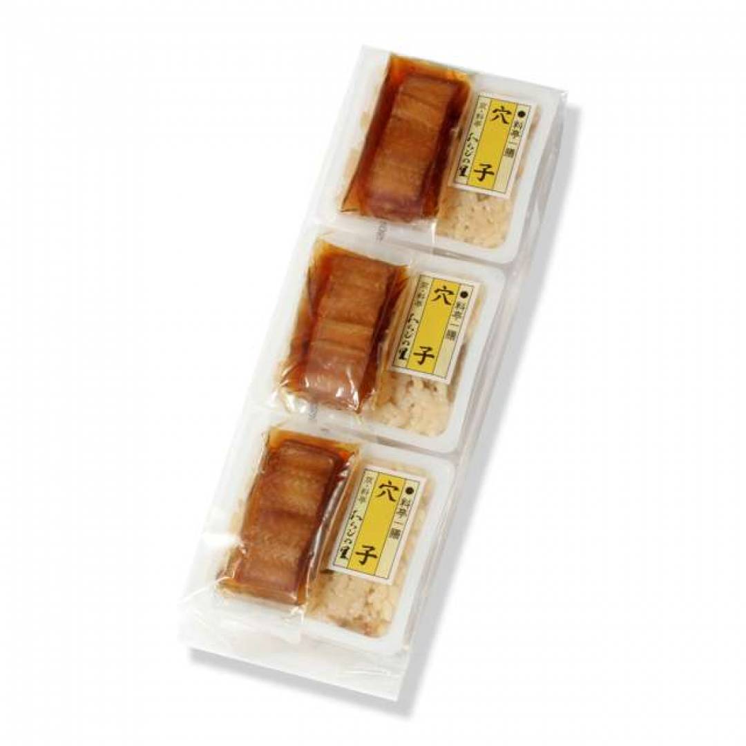 銘菓銘品 日本の味